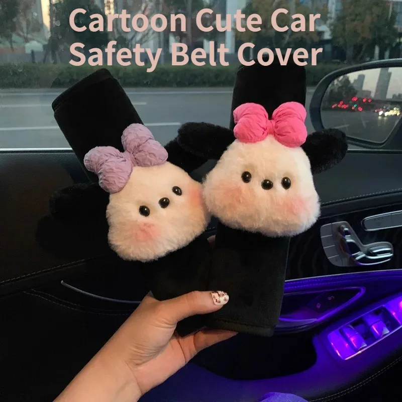 Cute Cartoon Bow Car Seatbelt Cover for Kids Ladies Safety Belt Harness Cushion Auto Shoulder Strap Protector Pad