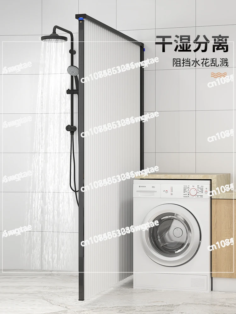 Bathroom Partition Shower Curtain, Concealed Perforated Shower Room in Bathroom, Waterproof Shower Room Set