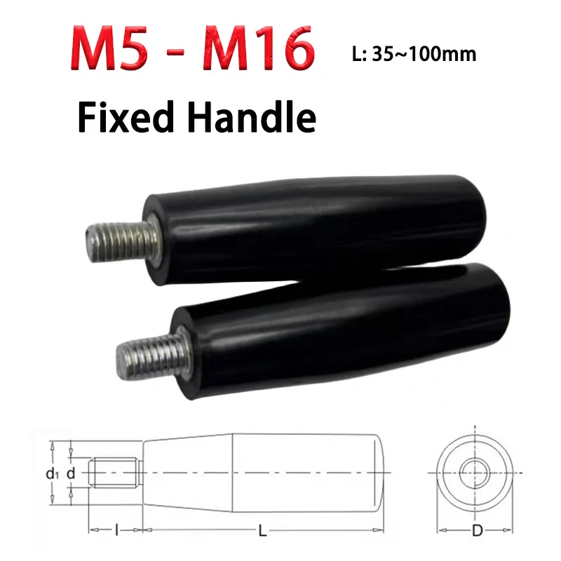 1pcs Male Thread Bakelite Fixed Handle Integrated Non Rotatable Handle M5M6M8M10M12