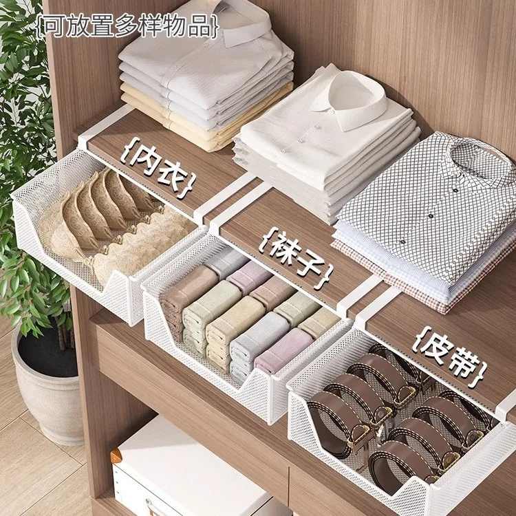 Pull Out Closet Storage Basket Wardrobe Organizer Folded Clothes Accessories Cabinet Drawer Style Shelf Bedroom