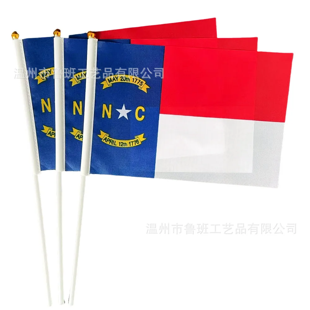 TIKI FLAG North Carolina hand flag 14x21cm Polyester Fade-Resistance Hand Waving Flag with Plastic Flagpole for Events