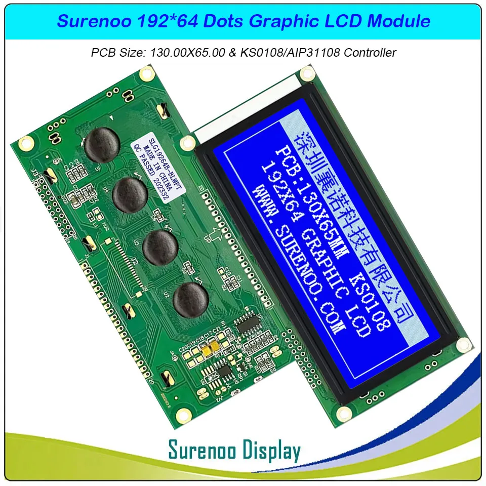 4.0" 130X65MM Graphic Matrix Blue LCD Module Display Screen 19264 build-in KS0108 Controller with LED Backlight