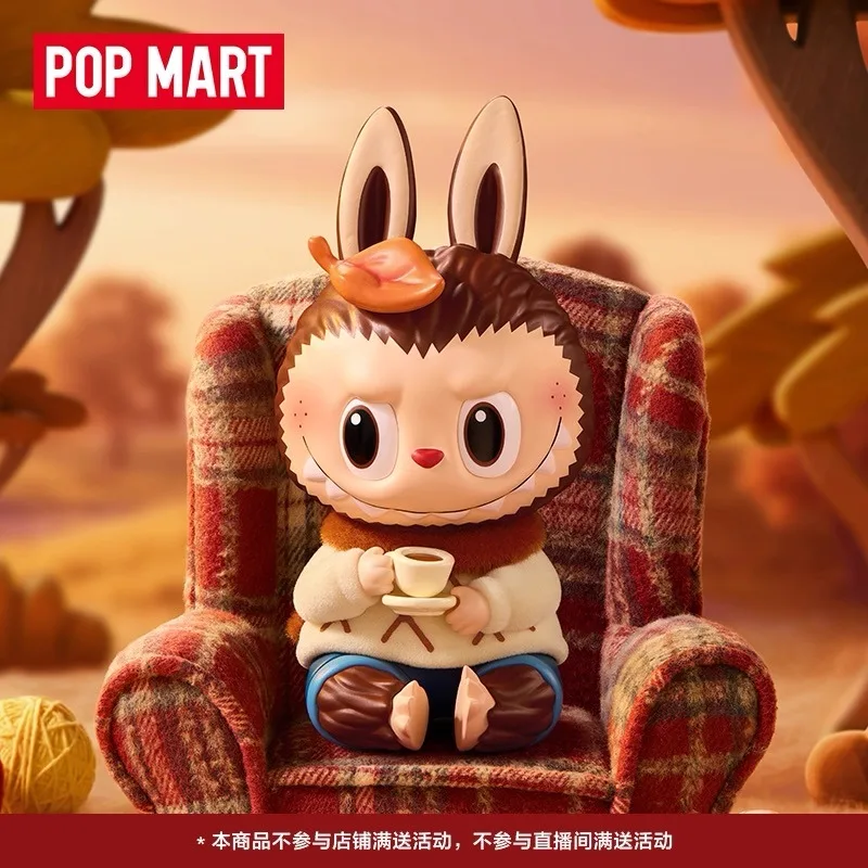 

POPMART ZIMOMO Warm Sweater Series action Figure Hanging Card Collecting Gifts