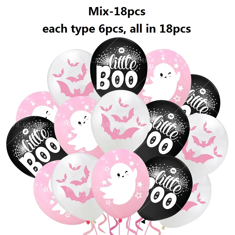 Bat Balloon for Halloween Party Decoration, Pink Ghost Balloon, Boo Balloon, 18PCs