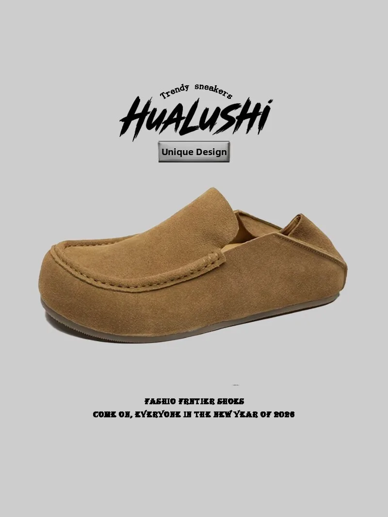 Men's Retro Two-Way Wear Faux Suede Slip-On Loafers Soft Bottom Bean Trendy Shoes Spring Autumn Seasonal Waterproof Outdoor C...