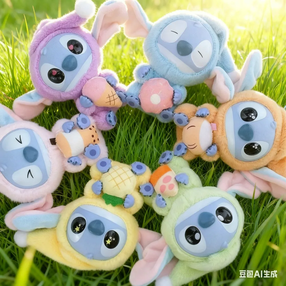 

Hot Sales Stitch Blind Box Bag Eat Some Thing Before Sleep Series Vinyl Pendant Cute Doll Mystery Box Fluffy Doll Surprise Gift