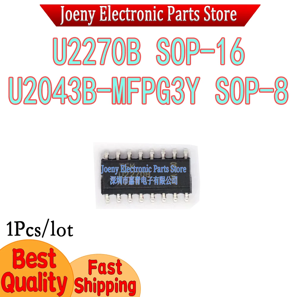 New original U2270B-16 U2043B U2043B-MFPG3Y  PC shell
