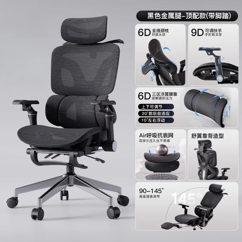 Computer Recliner Chair Ergonomic Chair Chairless Chairs Sillas Oficina Para Ordenador Muebles Folding Chairs Office Furniture
