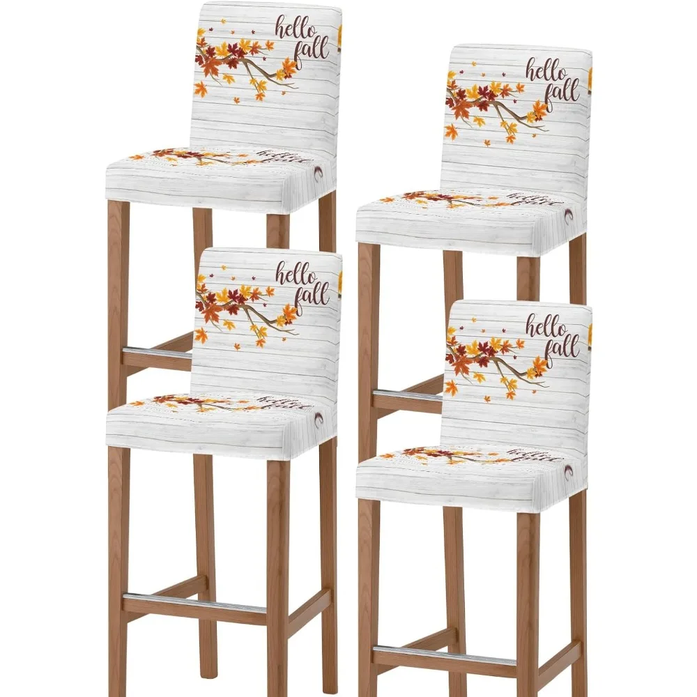

Maple Leaf Tree Branch Pattern Bar Stool Covers, Set of 4 Stretchable Autumn-Themed Chair Covers for Pub Counter Height