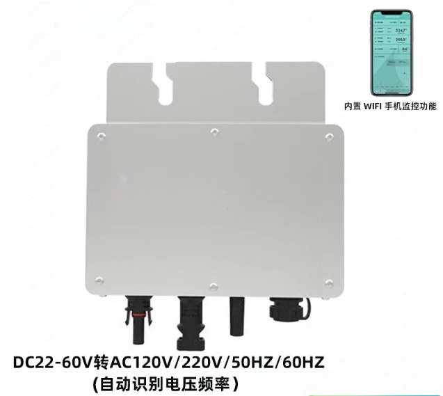 WIFI Internet of Things WVC Solar Photovoltaic Intelligent Micro Grid-Connected Inverter 300W600W