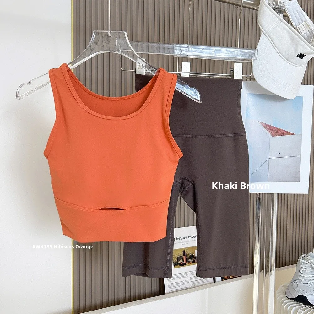 

Высокоинтенсивный ударопрочный цельный спортивный топ с нагрудными вставками для йоги, тренировок и бега, фитнес-бюстгальтер