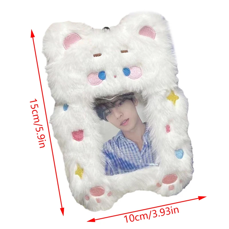 Cute Rabbit Plush Card Display Set Ins Meal Card Photo Card Holder Id Card Protective Small Card Sleeves Photocard Holder