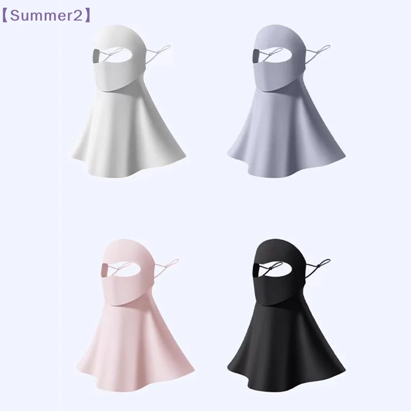 【Xia2】Breathable Cooling UV Protection Face Mask Sun Neck Gaiter Cape Full Face Cover Summer Outdoor Sports Cycling {S}