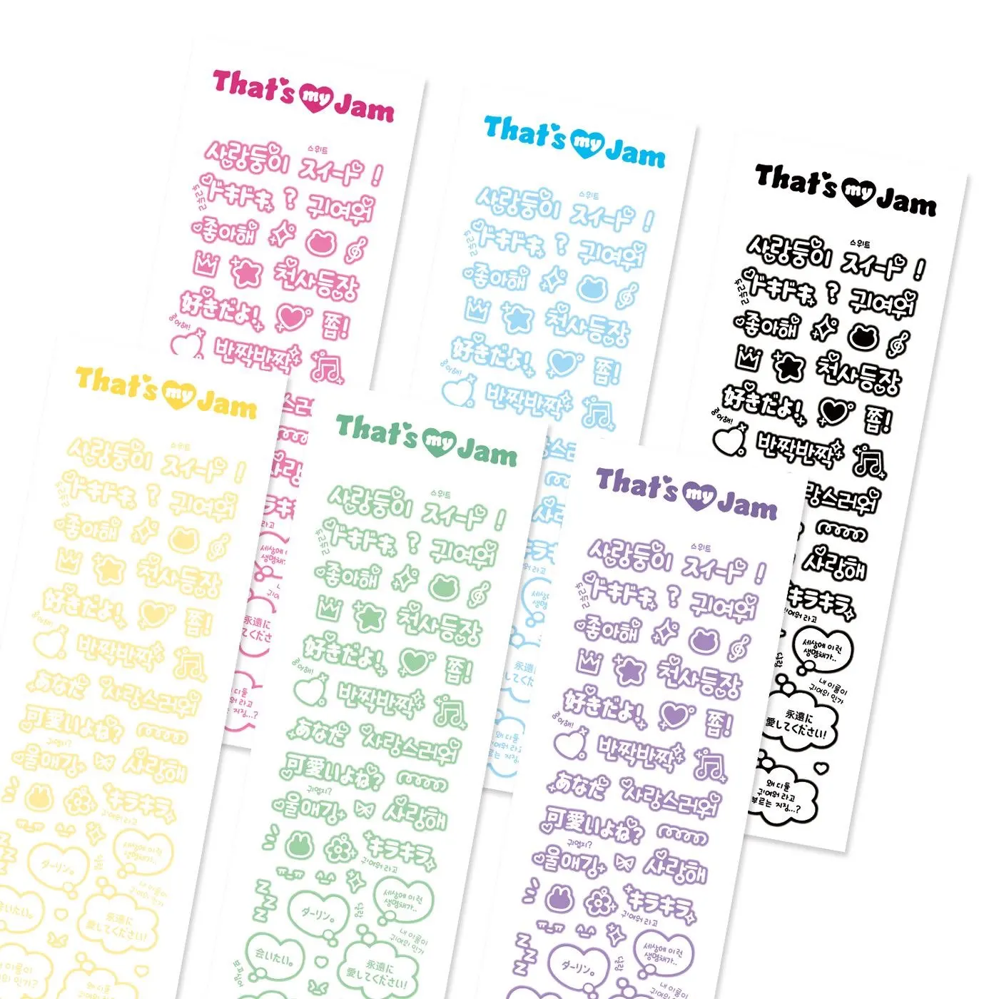1/6 Pcs New Ins Korean Letter Bubble Dialogue Box Cute Goo Card Stickers Goo Plate DIY Love Bean Star Small Card Decoration