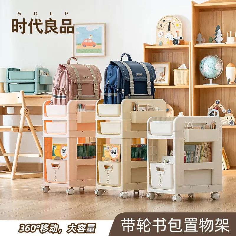 Bookbag Storage Rack Movable Office Desk Storage Cabinet Desktop Workstation Artifact Bag Small Cart Bookshelf