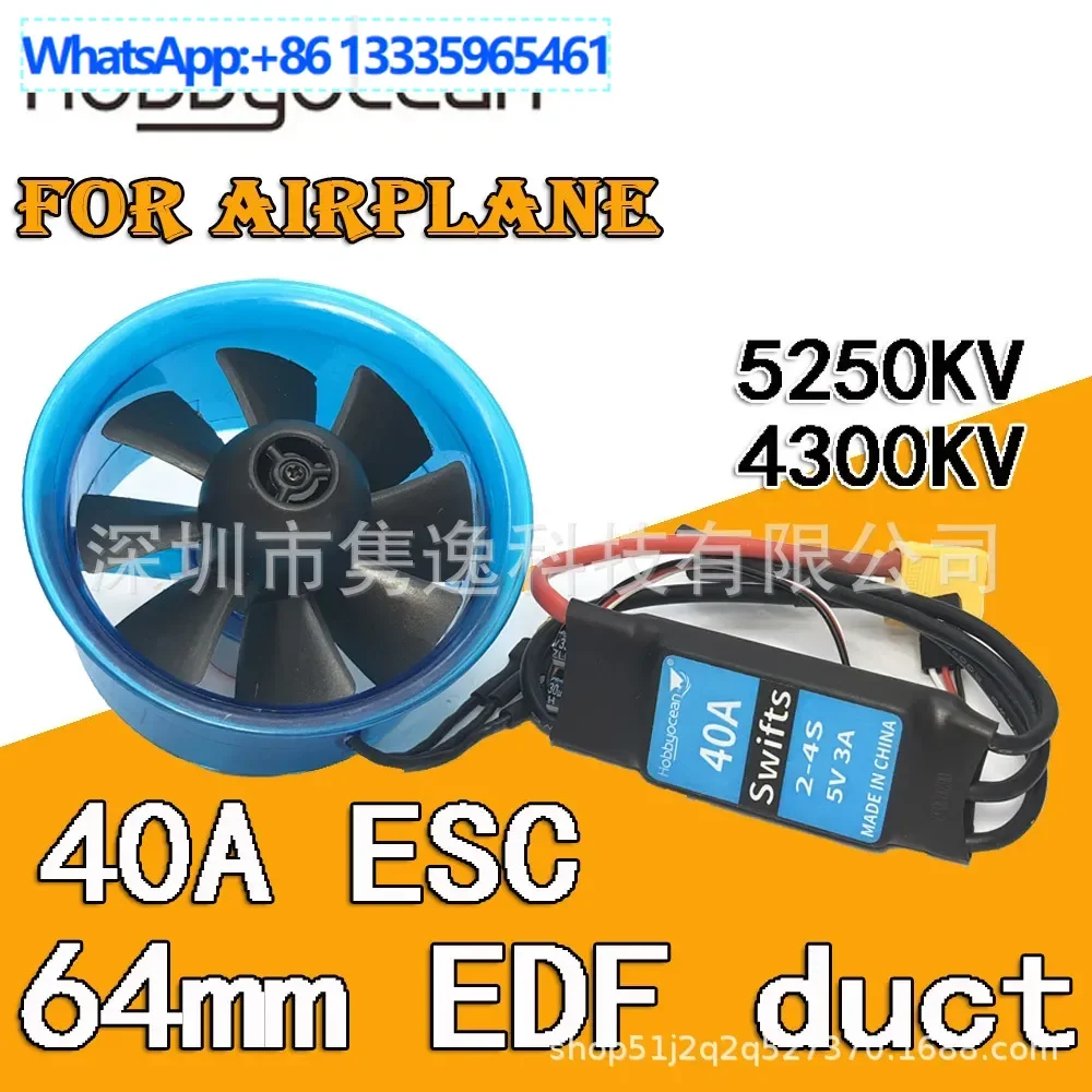 moteur-canalise-64mm-5250kv-4300kv-40a-esc-ensemble-adapte-au-chasse-canalise-a-voilure-fixe