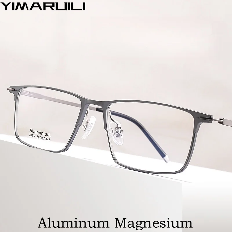 YIMARUILI Ultra-light Fashion Flexible Aluminum Magnesium Retro Square Big Face Optical Prescription Eyeglasses Frame Men 28534S