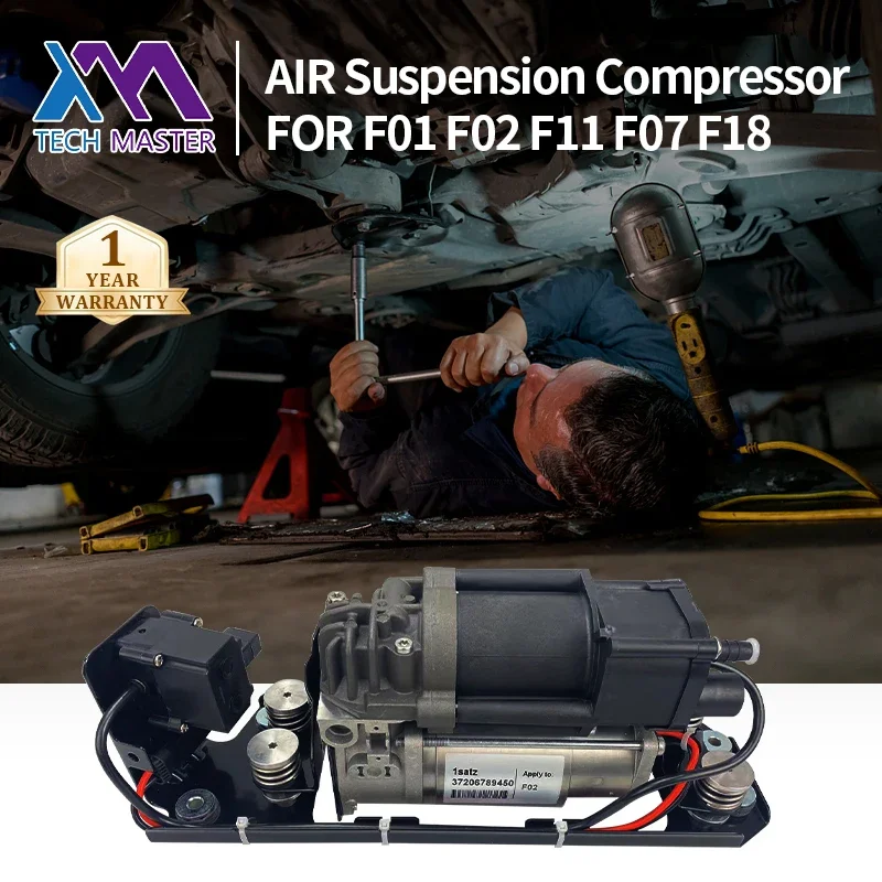 

Air Suspension Compressor Pump New with frame and valve block For BMW F01 F02 F11 F07 F18 37206789450 37206864215
