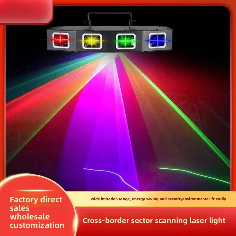 

Cross-border stage lighting KTV bar private room disco animation laser light performance party fan scanning laser light