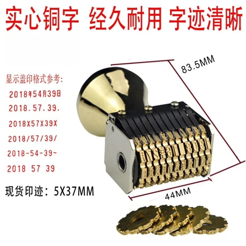 Brass Date Roller Stamp Adjustable Number Letter Character Combination Seal Custom Movable Word Coding Marking Tool