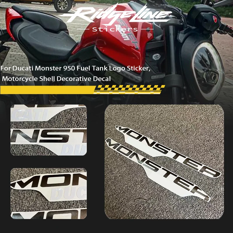 

Для Ducati Monster 950, наклейка с логотипом топливного бака, декоративная наклейка на корпус мотоцикла
