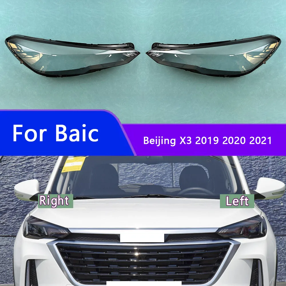 

For Baic Beijing X3 2019 2020 2021 Headlights Cover Transparent Headlamp Shell Lens Replace Original Lampshade Plexiglass