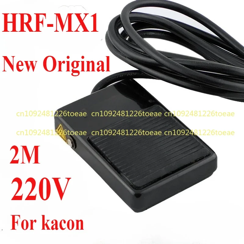 HRF-MX1 For Kacon Stainless Steel Foot Pedal Switch, Foot Operated 220V Small Foot Pedal Switch Sata Cable