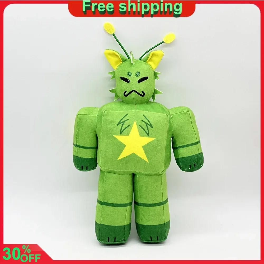 20cm New Regretevator Gnarpy Plush Cute Soft  Anime Figure Periphery Smile Kawaii Dolls Plushies Cute  Kids Gift Toys Game Kids