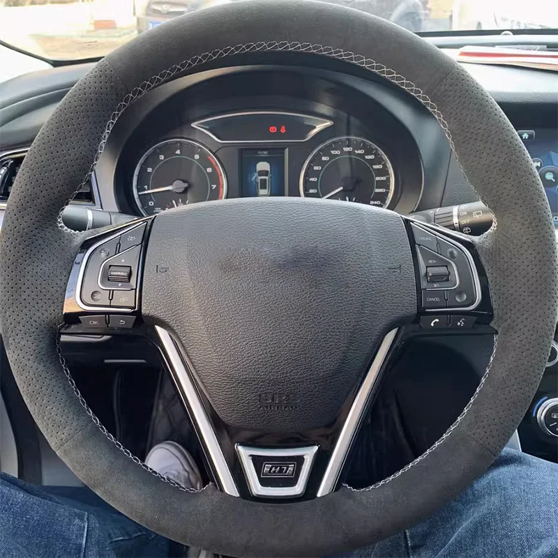

Для HAVAL 15-17 H1 14-18 H2 15-21 H7 14-15 M4 прошитая вручную игла резьба чехол рулевого колеса автомобиля автомобильные аксессуары материал замша