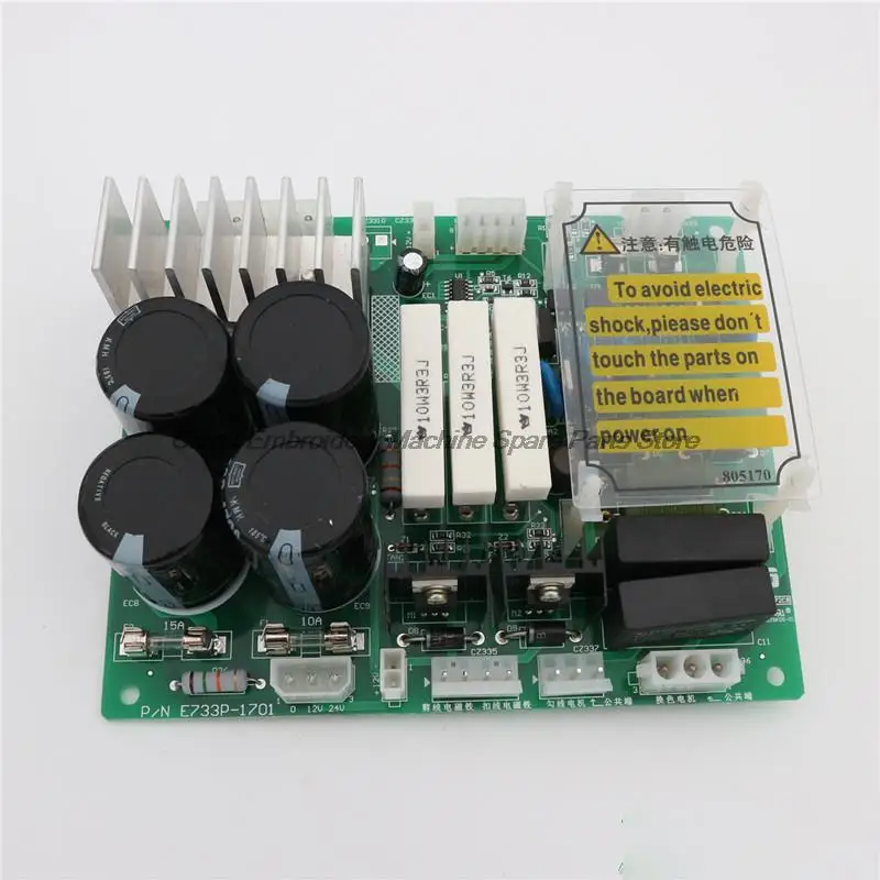 

733 Solenoid Thread Cutting Power Board 734 Motor Thread Cutting Power Board E733 E734 E733P E734J Computer Embroidery Machine