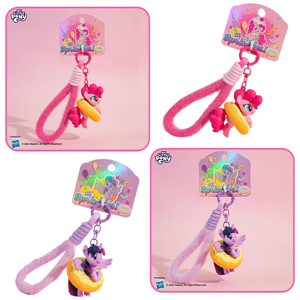 

Genuine Exquisite Craftsmanship Soft Doll Keychain Student Backpack Pendant Encourages Children's Birthday Surprise Gifts Toys