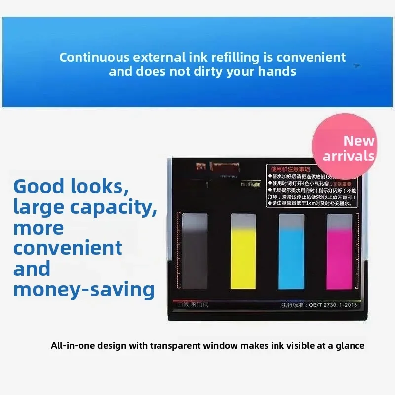 Color inkjet  all-in-one machine household photo small copy scanning three-in-one