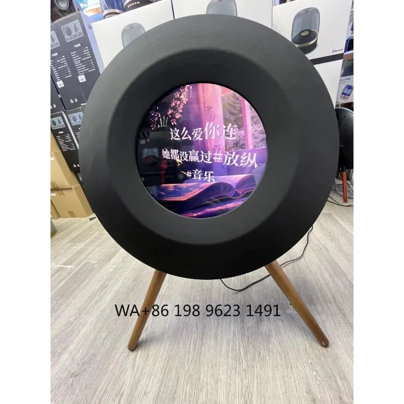 UFO Black High Power Bluetooth Speaker Lyric Display Large Size Home Party Wireless