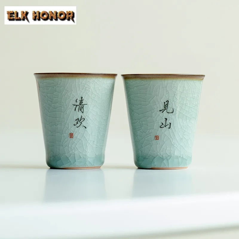 2pc/set Gracked Glaze Handmade Master Cup Zen Handwritten Text Teacup Small Tasting Tea Mug Boutique Fragrance Cup Drinkware