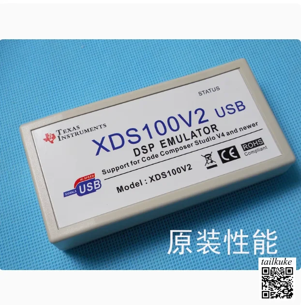 XDS100V2 V3 Emulator TI DSP ARM Downloader Burner Download Cable USB2.0 Supports ccs4