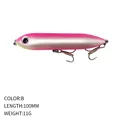 B-100mm 11g