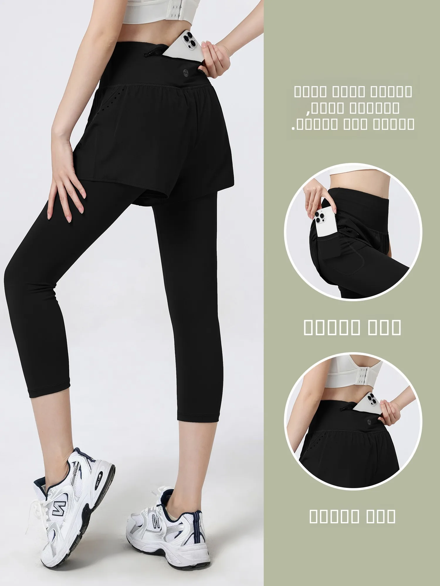 퀴 드라이 스포츠 요가 팬츠 여성용 여름 신상 하이웨이스트 탄력성 휴대폰 포켓 러닝 전용 타이트핏 캐주얼 팬츠