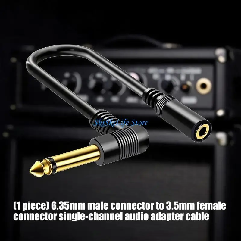 E65E 1/4Inch To 1/8Inch Sound Adapter Wire For TV Projectors And Portable Player
