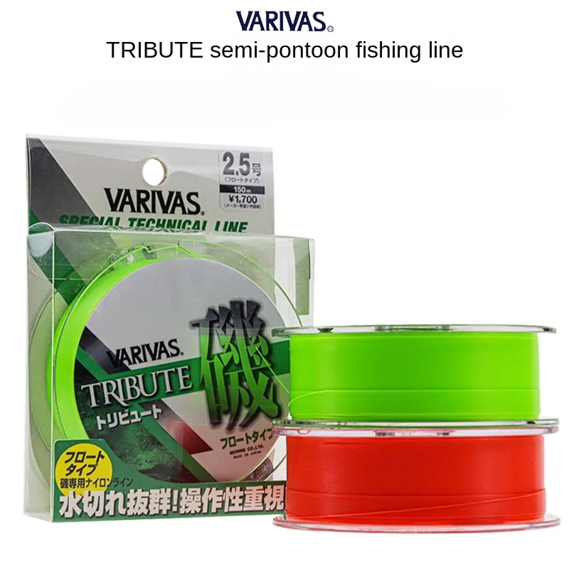 Imagem -02 - Varivas-rock Fishing Line Japão Original Semi-flutuante Principal Linha de Pesca Resistente ao Desgaste 150m