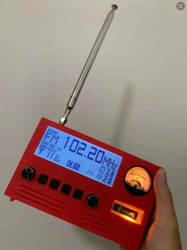 Imagem -02 - Nyakoishi-receptor fm de Onda Curta Leitura Áudio vu S-meter Bateria de Lítio 8000mah Versão Tef6686