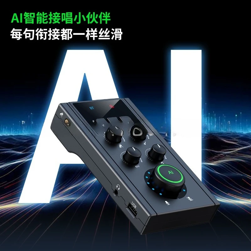 Virtual Microphone Adapter  Sound Device USB Sound Card Voice Converter for Laptop