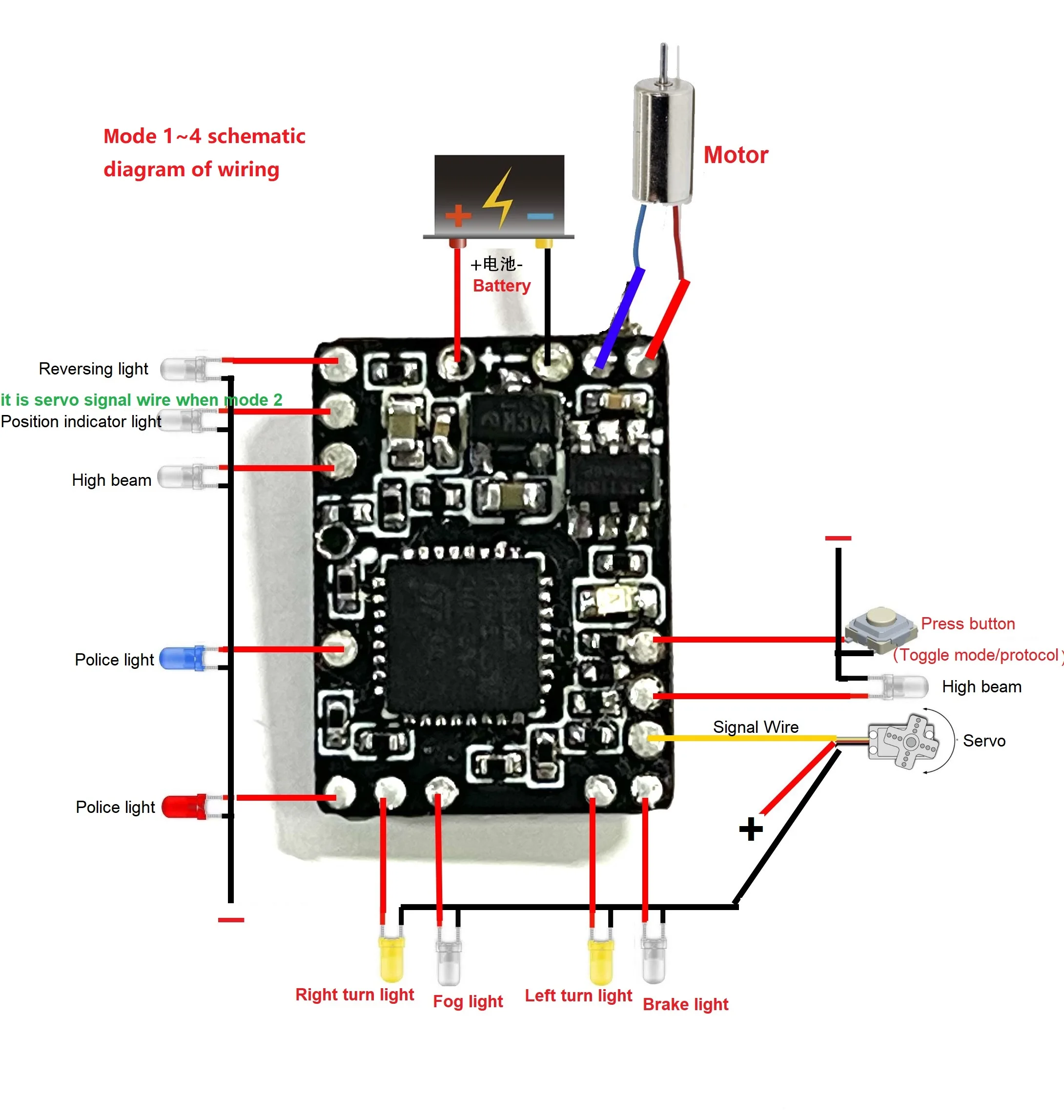 Récepteur intégré de lumière Micro ESC 11x9mm, adapté à la Mini voiture RC, réservoir, bateau, moto, Support de protocoles multiples, bricolage