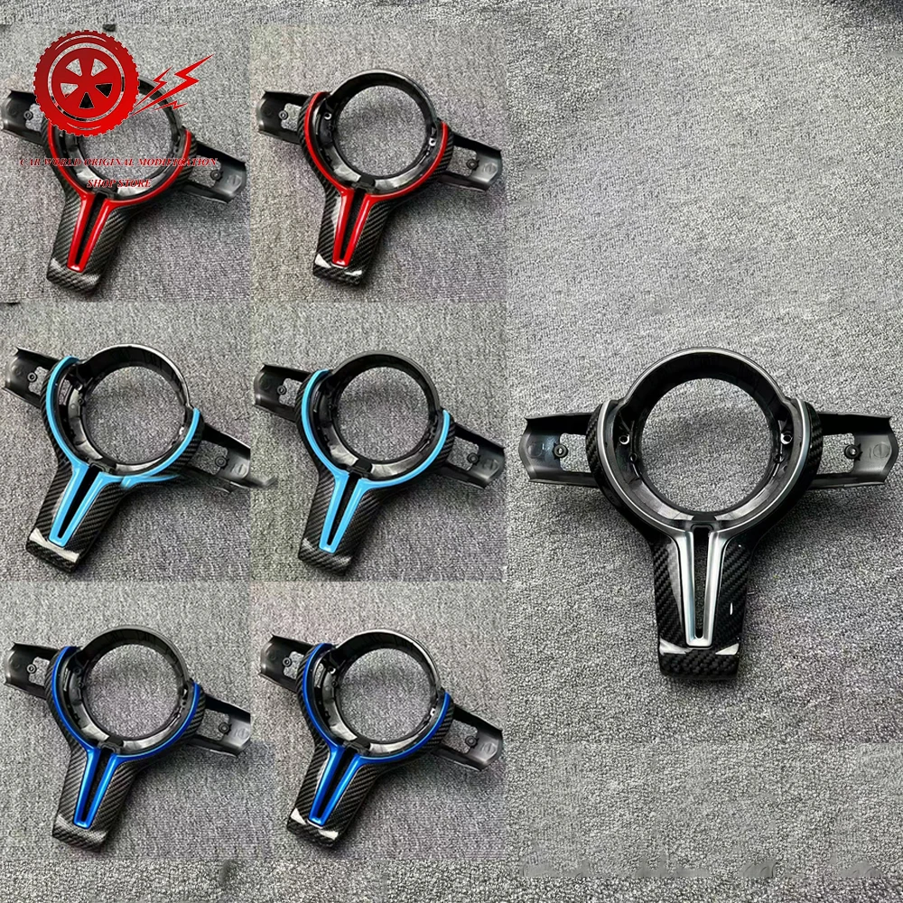 Carbon Fiber Steeri…