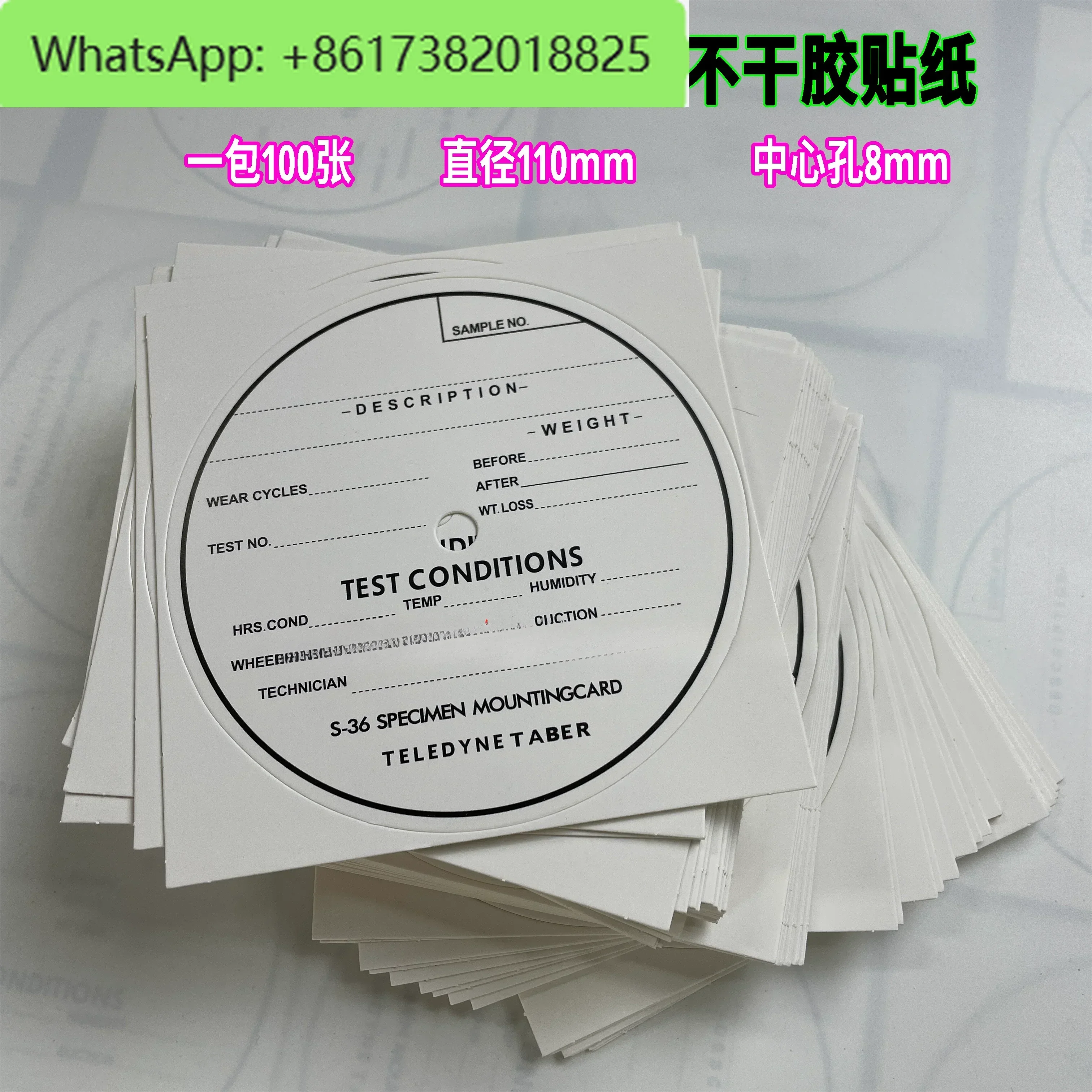 عجلة الطحن CS0/CS5/CS-10CS-10F/CS17 H-10H-18H-22H-38 عجلة مقاومة للاهتراء