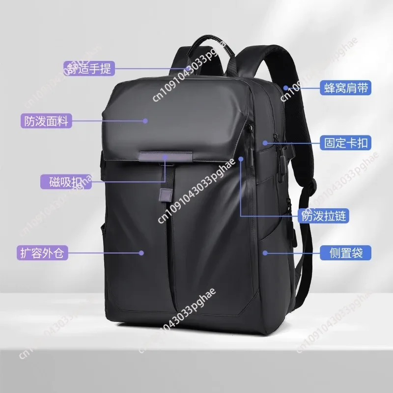 New men's computer backpack for business trip outdoor anti-splashing multi-functional large-capacity travel bag