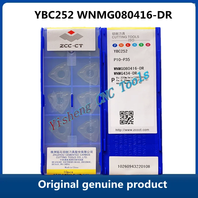 

Free Shipping Original ZCC CT YBC252 WNMG080416-DR Carbide Inserts CNC Turning Tool Lathe Cutter Tools