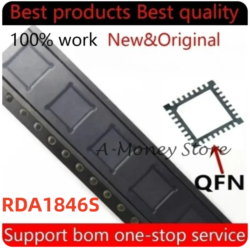 

(1 шт.) 1846S RDA1846S QFN-32