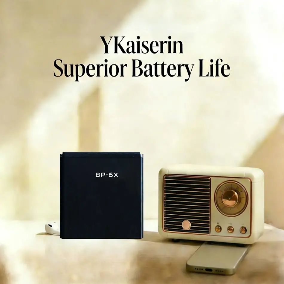 Mobile Phone Batter…