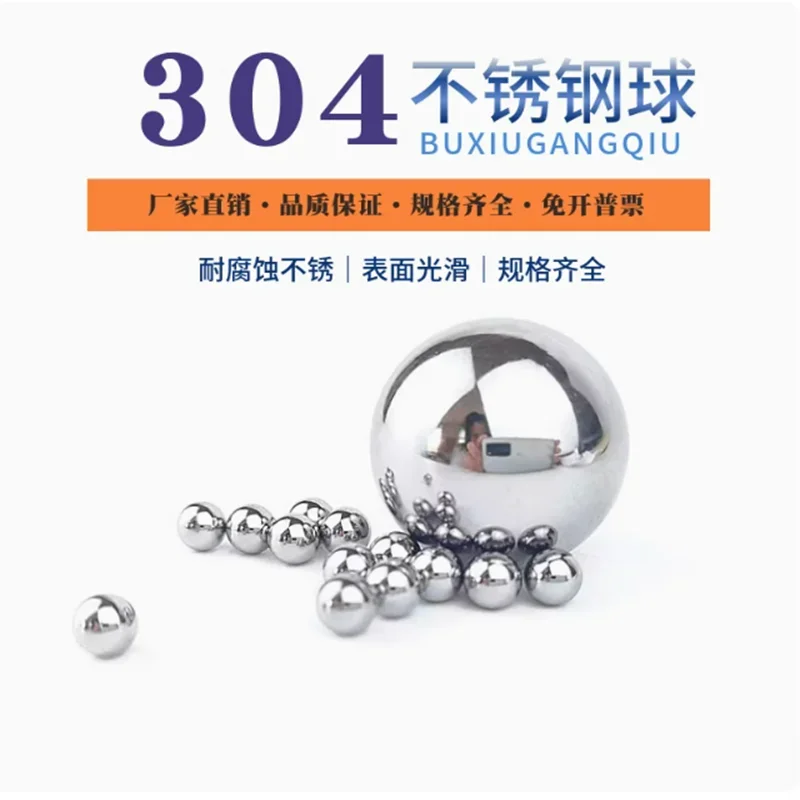 Solid Stainless Steel Bearing Ball Spherical Bead 1 2 3 4 5 6 7 8 9 10 11 12 13 14 15 16 17 18 19 20 21 22 23 24 25 25.4 26mm