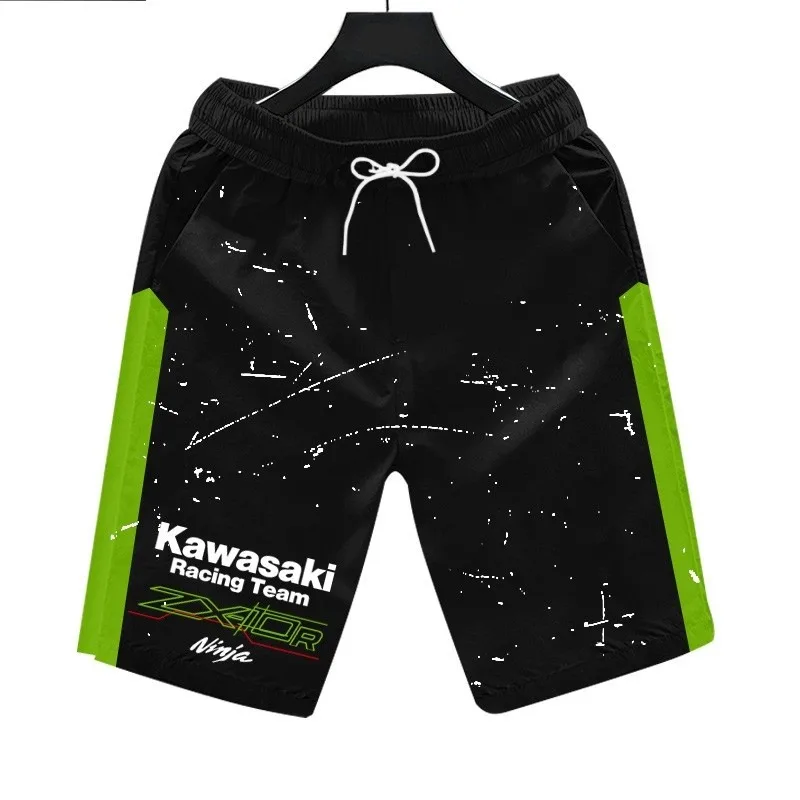 

Новые мотоциклетные спортивные шорты Kawasaki, летние дышащие быстросохнущие теннисные шорты, спортивные шорты для бега, любимые пляжные шорты